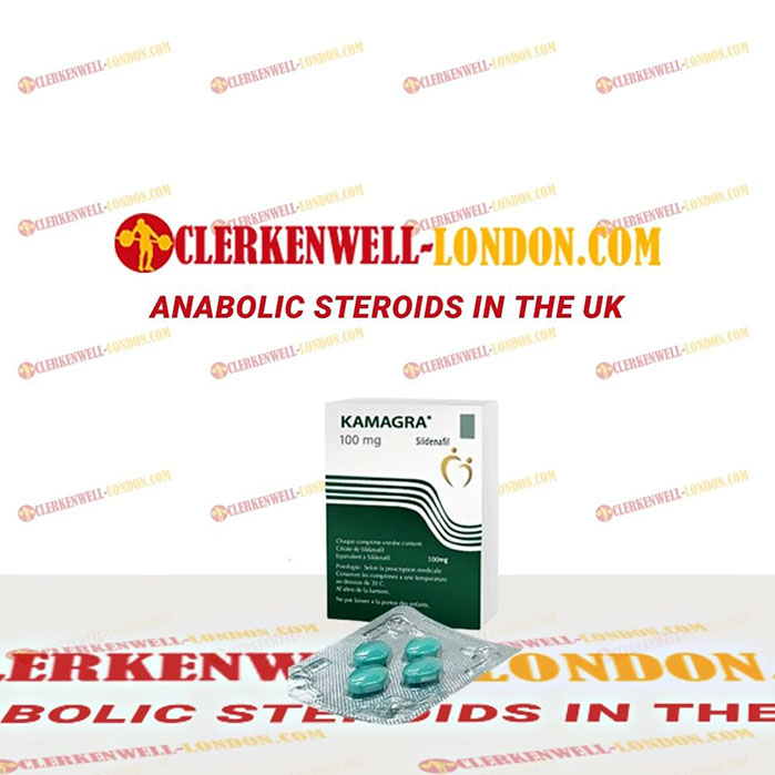 Kamagra 100