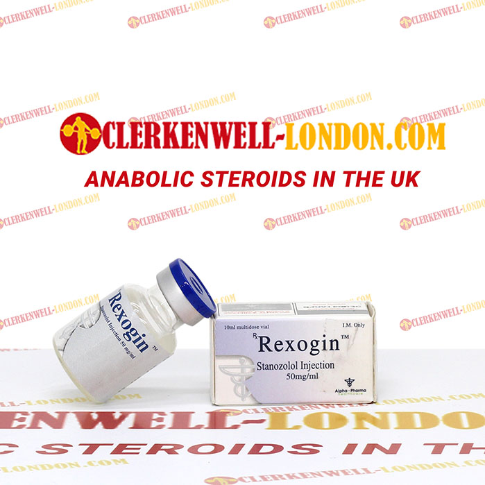 Rexogin (vial)