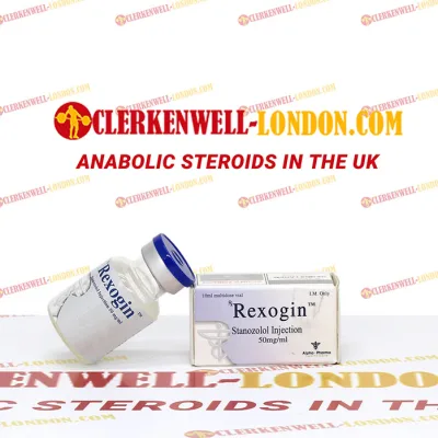 Rexogin (vial)